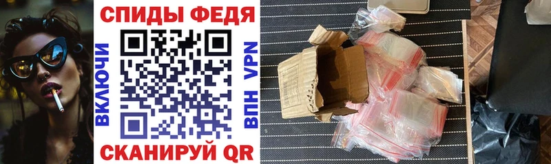 Amphetamine Premium  Козельск 