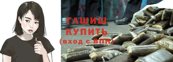 стаф Ишимбай