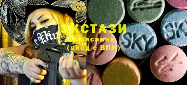 трава Балахна