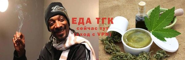 СК Кадников