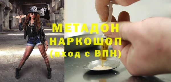 трава Балахна