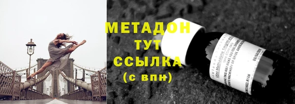 трава Балахна