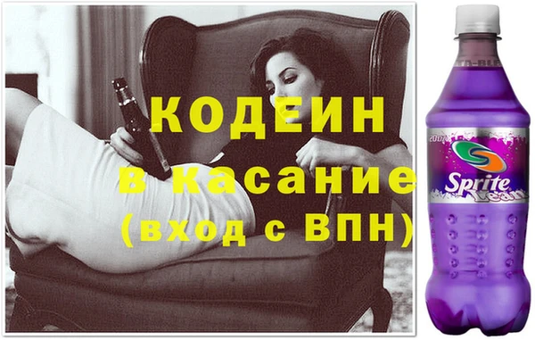 бутират Баксан