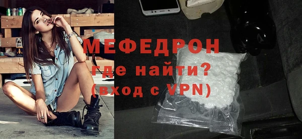 винт Калач