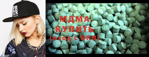 соль курить ск Снежинск