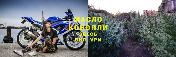 кокс Слюдянка