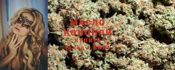 бутират Баксан