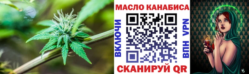 это Telegram  Козельск  ТГК вейп с тгк  где найти  