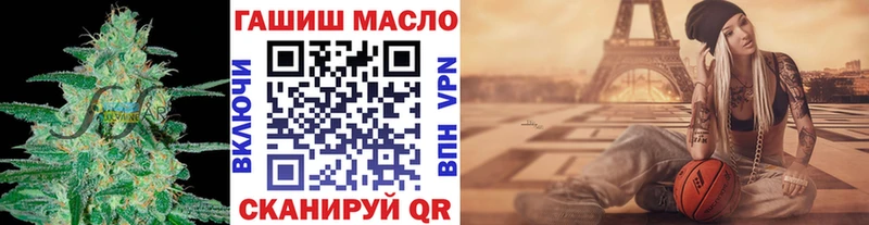 Дистиллят ТГК вейп Козельск